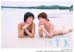 day3_sobo004