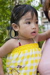 CRW_9823