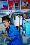 F1030019 copy