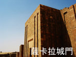 Image00004_001 copy