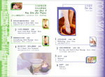 824-Menu13-14.1