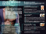 824-TH Menu men 11-12.1