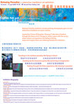catalogue1