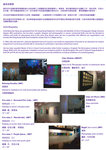 catalogue3