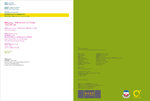 outbooklet 18&bcoverbput copy