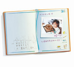 book inside2