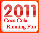 coca2012_logo