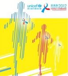 276834_105954604648_2001979318_n