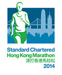 standardchartered2014