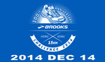 brooks_15k_2014_logo_slides_s05