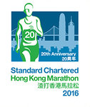 marathon2016