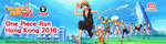 index_onepiecerun_2016