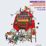 13415412_1783068541924497_3299201150963934625_o