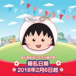 27336829_1840923109538653_4840307613565013539_n