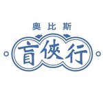 38679726_2247638591944012_5475968953190711296_n