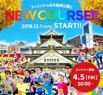 55467807_2711553388872497_2532022816019054592_n