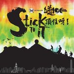 69647343_730561154050067_7893436719318433792_n (1)