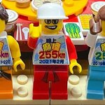 149011791_1740147086166176_3664798918861401351_n