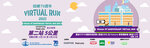 7A48QBFFNK_race_banner_refid_
