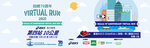 RFqeg9sLpr_race_banner_refid_