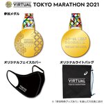 230211445_4510036085702620_2734011748853269937_n