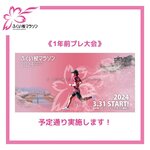 337830493_764327161919081_9211634221284585952_n