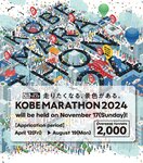 432979418_813802724120829_9005010326687435549_n
