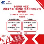 449497018_391238600732433_1887553113184204625_n