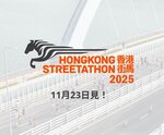 20251123