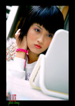 alice041205405c