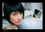 alice041205407