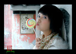 alice041205451