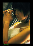 alice041205313