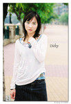 dicky15_b