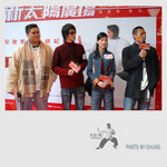 kungfuhustle041211105s