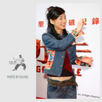 kungfuhustle041211133s
