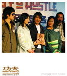 kungfuhustle050219009