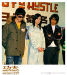 kungfuhustle050219010