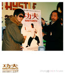 kungfuhustle050219012