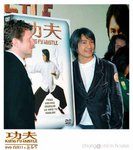 kungfuhustle050219014
