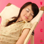vico_sleep
