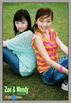 wendy67_b
