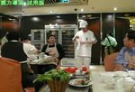 北京海底撈
