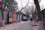 P1040063