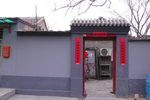 P1040064