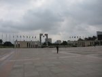 龍華文化廣場