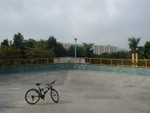 九龍城單車公園