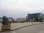 桂林中心廣場