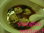 DSCF0003b copy