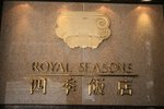 09_0509_143111